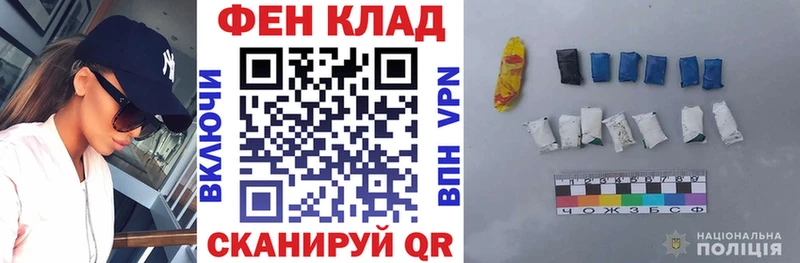 наркота  Петухово  АМФ Premium 