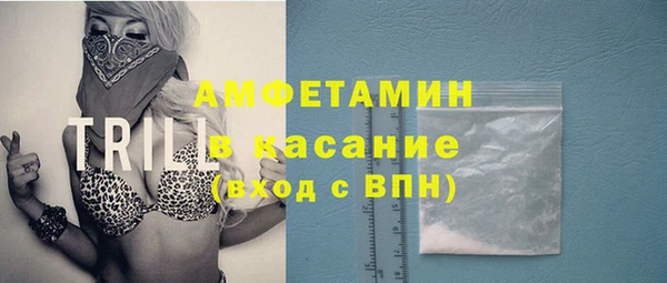ECSTASY Баксан