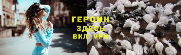 крисы Балабаново