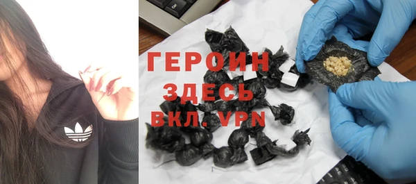 крисы Балабаново