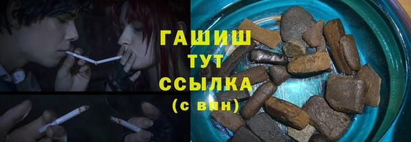 ECSTASY Баксан