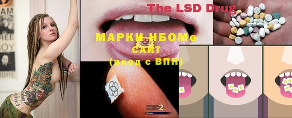 крисы Балабаново