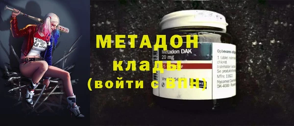 ECSTASY Баксан