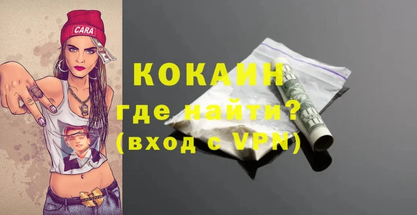 крисы Балабаново