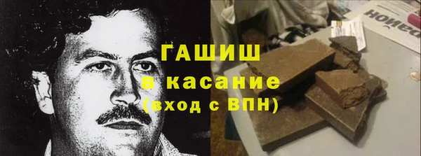 ECSTASY Баксан