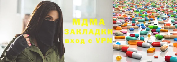 крисы Балабаново