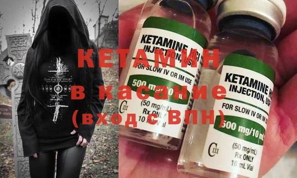 ECSTASY Баксан