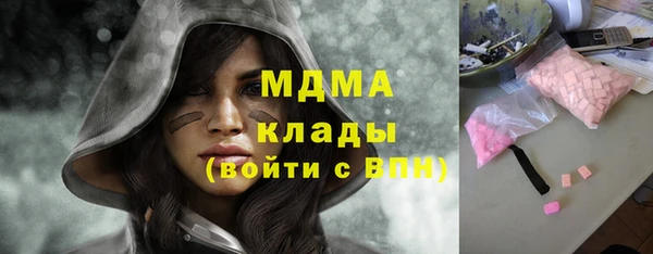 крисы Балабаново