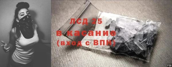 крисы Балабаново