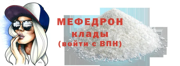 твердый Богданович