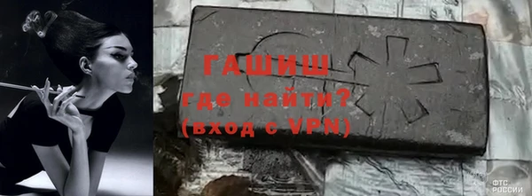 крисы Балабаново