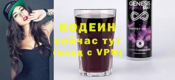 ECSTASY Баксан