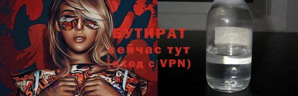 твердый Богданович