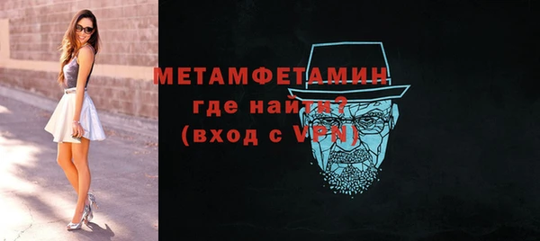 твердый Богданович