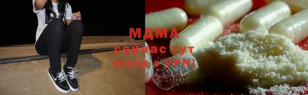 ECSTASY Баксан