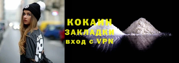 ECSTASY Баксан