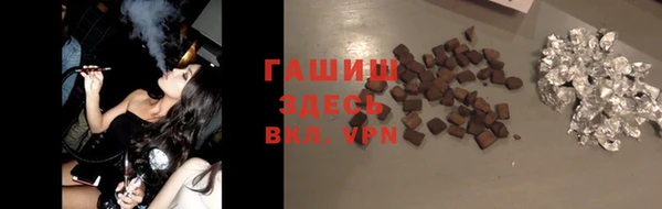 крисы Балабаново