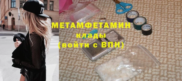 ECSTASY Баксан