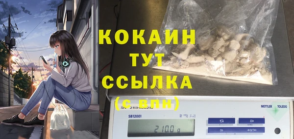 крисы Балабаново