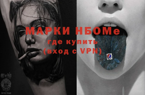 ECSTASY Баксан