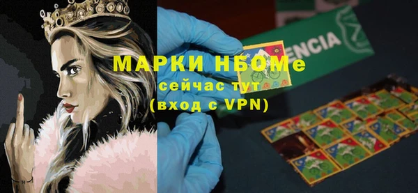 твердый Богданович