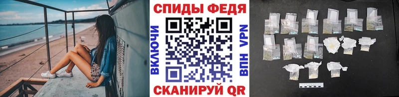 МЕТАМФЕТАМИН мет  Петухово 