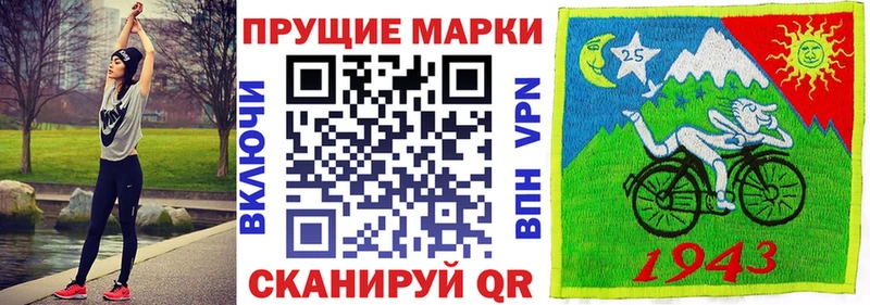 блэк спрут рабочий сайт  цены   Петухово  Марки 25I-NBOMe 1500мкг 